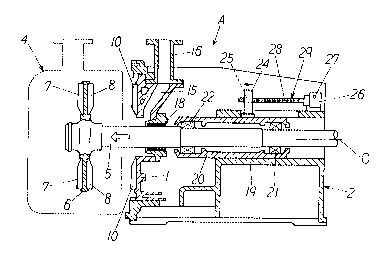 Une figure unique qui représente un dessin illustrant l'invention.